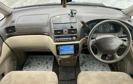 Nissan Presage I, 1999 год, 659 000 рублей, 14 фотография