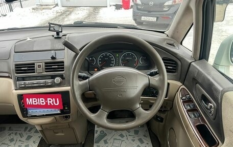 Nissan Presage I, 1999 год, 659 000 рублей, 18 фотография