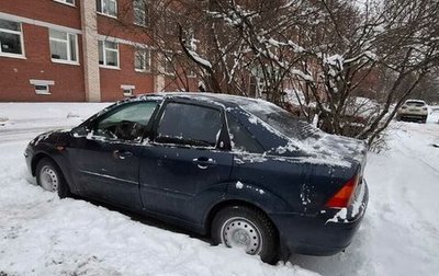 Ford Focus IV, 2005 год, 190 000 рублей, 1 фотография