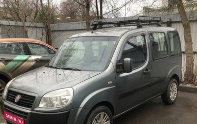 Fiat Doblo I, 2009 год, 840 000 рублей, 1 фотография