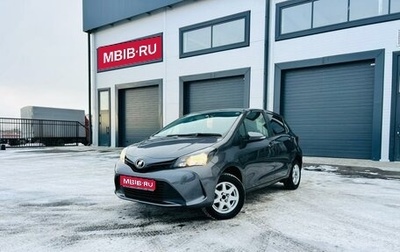 Toyota Vitz, 2016 год, 1 159 000 рублей, 1 фотография