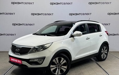 KIA Sportage III, 2013 год, 1 490 000 рублей, 1 фотография