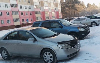 Nissan Primera III, 2005 год, 535 000 рублей, 1 фотография