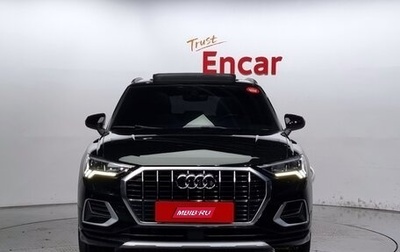 Audi Q3, 2020 год, 2 900 000 рублей, 1 фотография