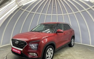 Hyundai Creta, 2022 год, 2 437 000 рублей, 1 фотография