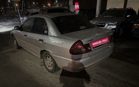 Mitsubishi Lancer VII, 1997 год, 90 000 рублей, 4 фотография