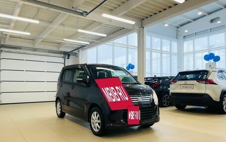 Suzuki Wagon R V, 2013 год, 679 000 рублей, 8 фотография