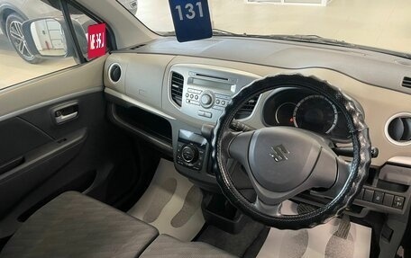 Suzuki Wagon R V, 2013 год, 679 000 рублей, 11 фотография