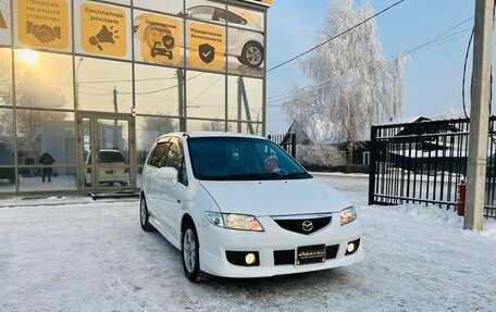 Mazda Premacy III, 2001 год, 659 000 рублей, 4 фотография