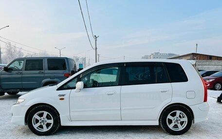 Mazda Premacy III, 2001 год, 659 000 рублей, 9 фотография