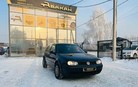 Volkswagen Golf III, 1998 год, 459 000 рублей, 4 фотография