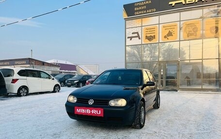 Volkswagen Golf III, 1998 год, 459 000 рублей, 2 фотография