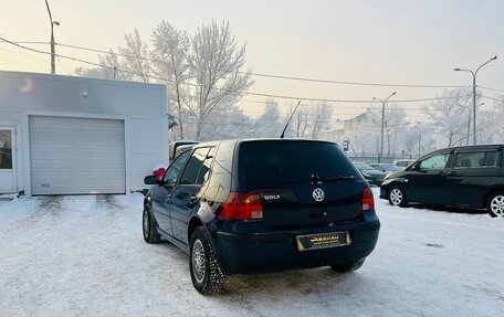 Volkswagen Golf III, 1998 год, 459 000 рублей, 8 фотография