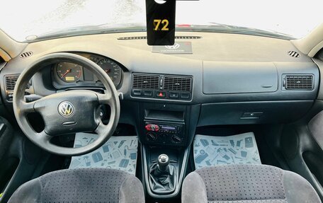 Volkswagen Golf III, 1998 год, 459 000 рублей, 14 фотография