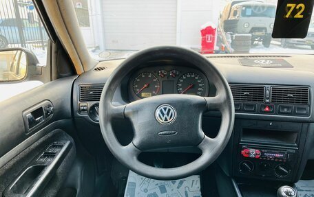 Volkswagen Golf III, 1998 год, 459 000 рублей, 17 фотография