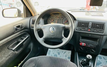 Volkswagen Golf III, 1998 год, 459 000 рублей, 15 фотография