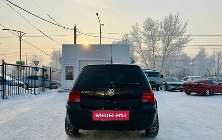 Volkswagen Golf III, 1998 год, 459 000 рублей, 7 фотография