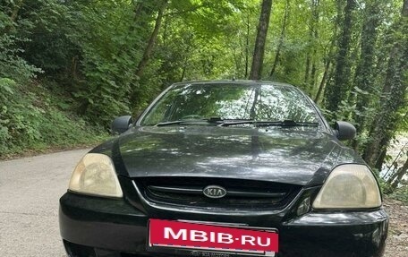 KIA Rio II, 2005 год, 300 000 рублей, 11 фотография