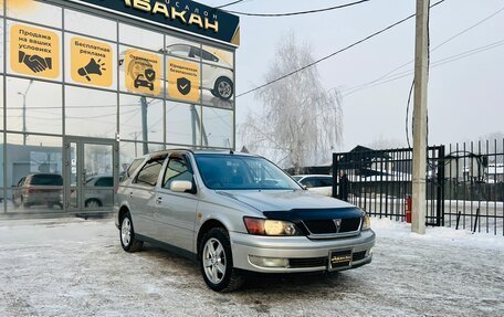 Toyota Vista V30, 1998 год, 709 000 рублей, 4 фотография