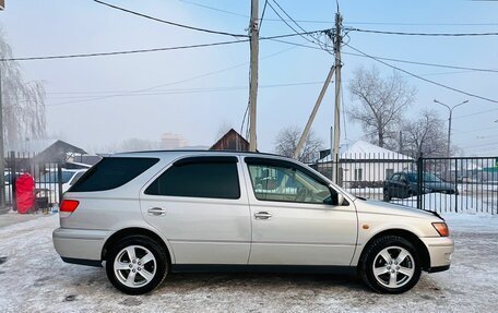 Toyota Vista V30, 1998 год, 709 000 рублей, 5 фотография