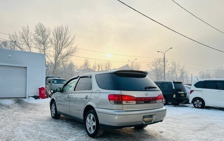 Toyota Vista V30, 1998 год, 709 000 рублей, 8 фотография