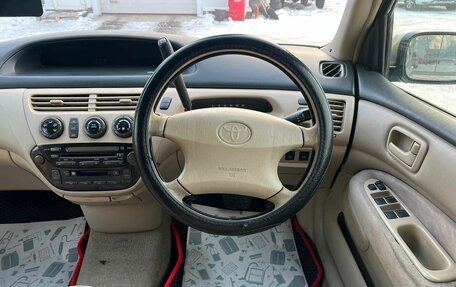 Toyota Vista V30, 1998 год, 709 000 рублей, 19 фотография