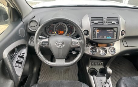 Toyota RAV4, 2012 год, 1 498 000 рублей, 17 фотография