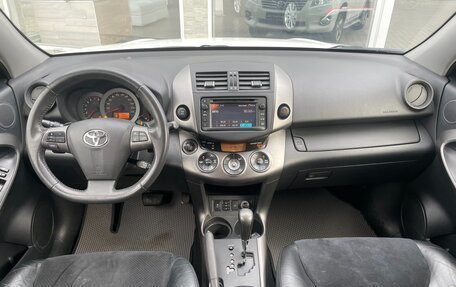 Toyota RAV4, 2012 год, 1 498 000 рублей, 16 фотография