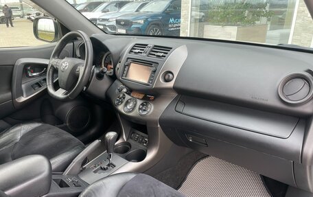 Toyota RAV4, 2012 год, 1 498 000 рублей, 13 фотография