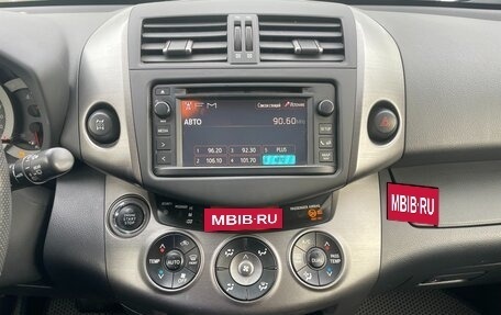 Toyota RAV4, 2012 год, 1 498 000 рублей, 18 фотография