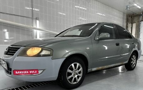 Nissan Almera Classic, 2008 год, 258 000 рублей, 2 фотография