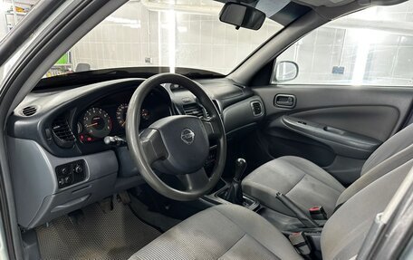 Nissan Almera Classic, 2008 год, 258 000 рублей, 9 фотография