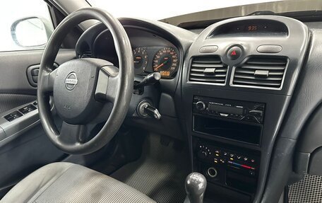 Nissan Almera Classic, 2008 год, 258 000 рублей, 8 фотография