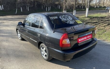 Hyundai Accent II, 2008 год, 550 000 рублей, 4 фотография