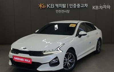 KIA K5, 2021 год, 2 099 999 рублей, 1 фотография