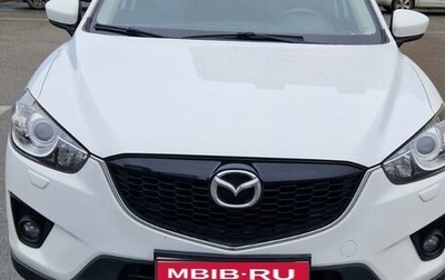 Mazda CX-5 II, 2012 год, 1 750 000 рублей, 1 фотография