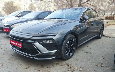 Hyundai Sonata VIII, 2024 год, 4 000 000 рублей, 1 фотография