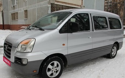 Hyundai Starex I рестайлинг, 2007 год, 720 000 рублей, 1 фотография