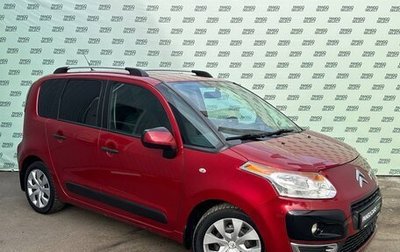 Citroen C3 Picasso I, 2011 год, 845 000 рублей, 1 фотография