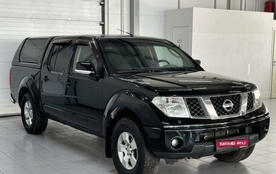 Nissan Navara (Frontier), 2008 год, 1 049 000 рублей, 1 фотография