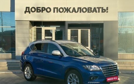 Haval H2, 2018 год, 1 429 000 рублей, 1 фотография