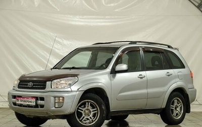 Toyota RAV4, 2002 год, 599 000 рублей, 1 фотография