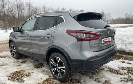 Nissan Qashqai, 2021 год, 2 500 000 рублей, 5 фотография