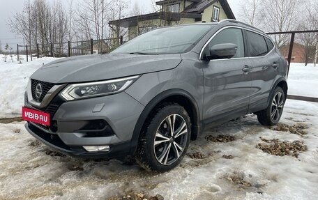 Nissan Qashqai, 2021 год, 2 500 000 рублей, 8 фотография