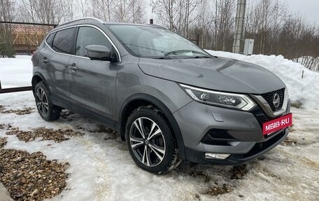 Nissan Qashqai, 2021 год, 2 500 000 рублей, 7 фотография