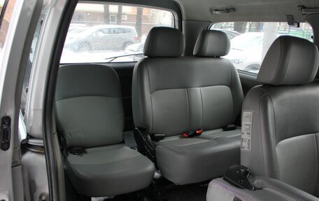 Hyundai Starex I рестайлинг, 2007 год, 720 000 рублей, 22 фотография