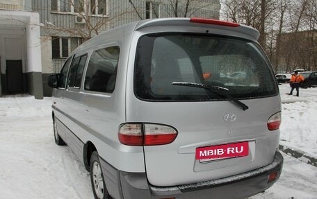 Hyundai Starex I рестайлинг, 2007 год, 720 000 рублей, 9 фотография