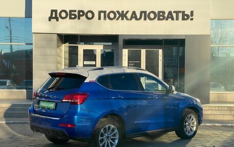 Haval H2, 2018 год, 1 429 000 рублей, 7 фотография