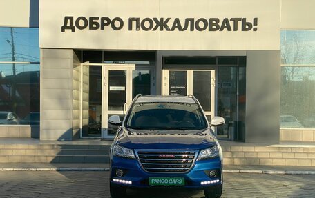 Haval H2, 2018 год, 1 429 000 рублей, 2 фотография