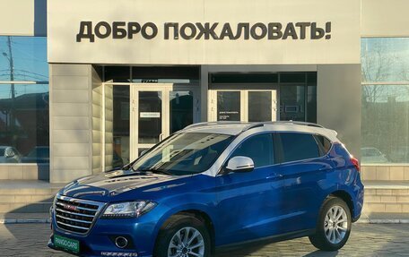 Haval H2, 2018 год, 1 429 000 рублей, 3 фотография